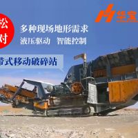 反擊破碎機破碎效果怎么樣？