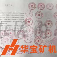 2019水泥市場需求增加，各地水泥漲價頻頻