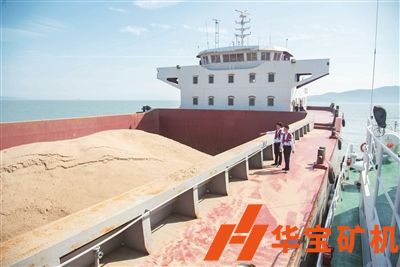 遼寧海事局：近期碎石緩征港口建設(shè)費(fèi)，謹(jǐn)防冒充碎石偷逃繳稅