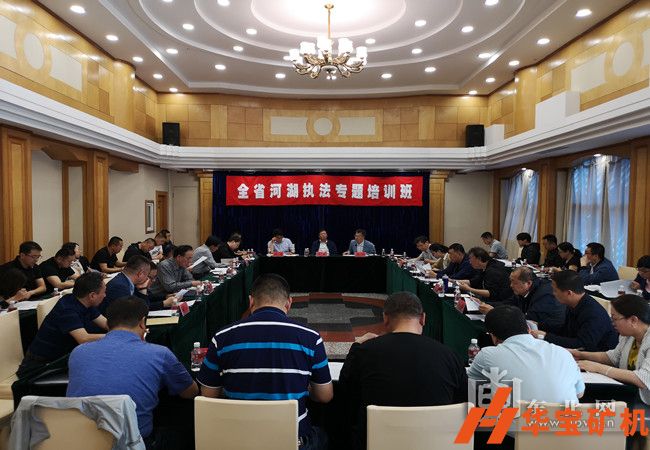 黑龍江省水利廳全省將掃黑除惡專項(xiàng)斗爭由河道采砂