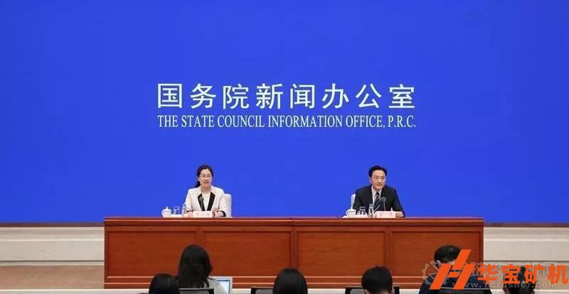 國家新聞辦第二輪中央生態(tài)環(huán)境保護督察準(zhǔn)備就緒