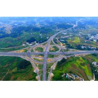 763億!602?公里!云南四條高速公路項目即將開建，項目已經(jīng)開始招標!