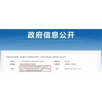 建設20公里廊道！南方材料年產(chǎn)2000萬噸骨料項目計劃明年底投產(chǎn)