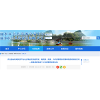 近13億元！浙江4217萬方河砂下周拍賣！